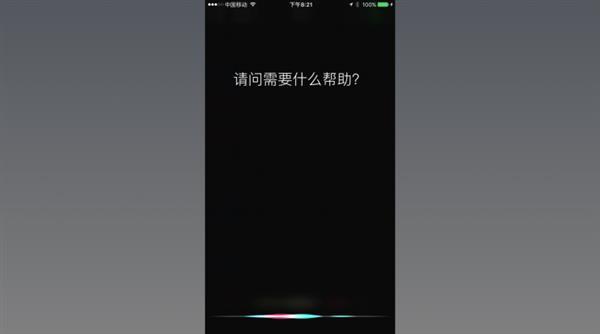 為什么人工智能助手更像人工智障？真相了